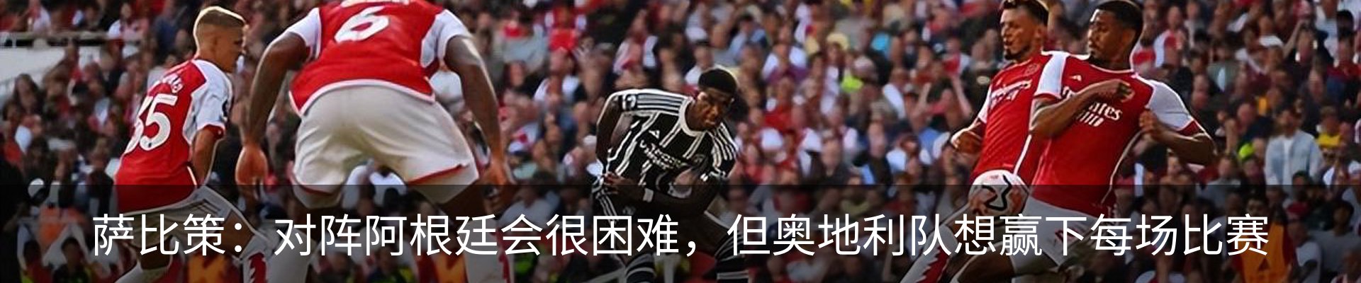 行业资讯